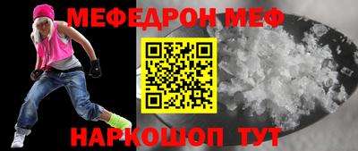каннабис Обь