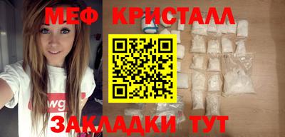 каннабис Обь