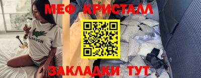 каннабис Обь