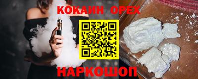 гидра Нягань