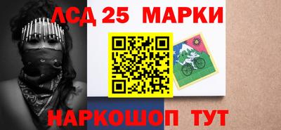 гидра Нягань