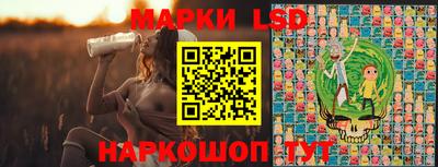 скорость mdpv Обнинск