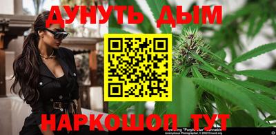 скорость mdpv Обнинск