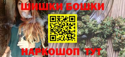 гидра Нягань
