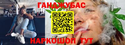 скорость mdpv Обнинск