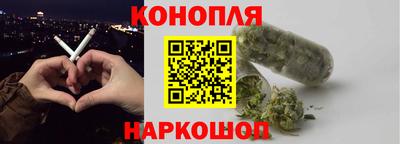 гидра Нягань