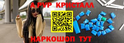 каннабис Обь