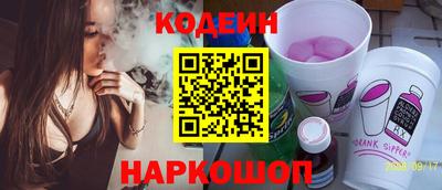 скорость mdpv Обнинск