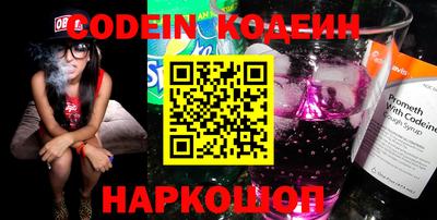 гидра Нягань