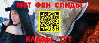 каннабис Обь
