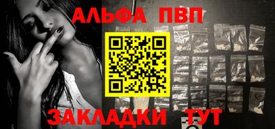 гидра Нягань