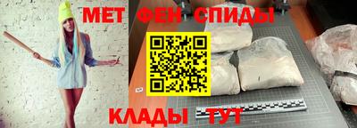 каннабис Обь