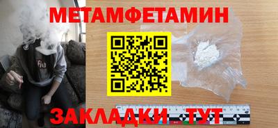 каннабис Обь