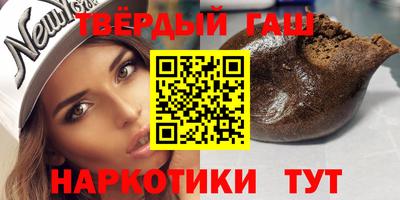 скорость mdpv Обнинск