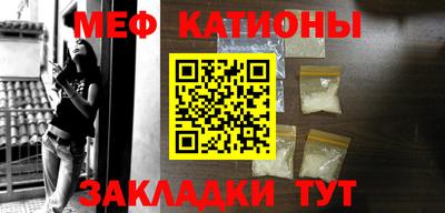 гидра Нягань