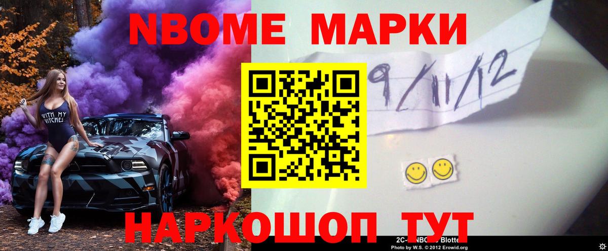 Лсд 25 экстази кислота Таганрог
